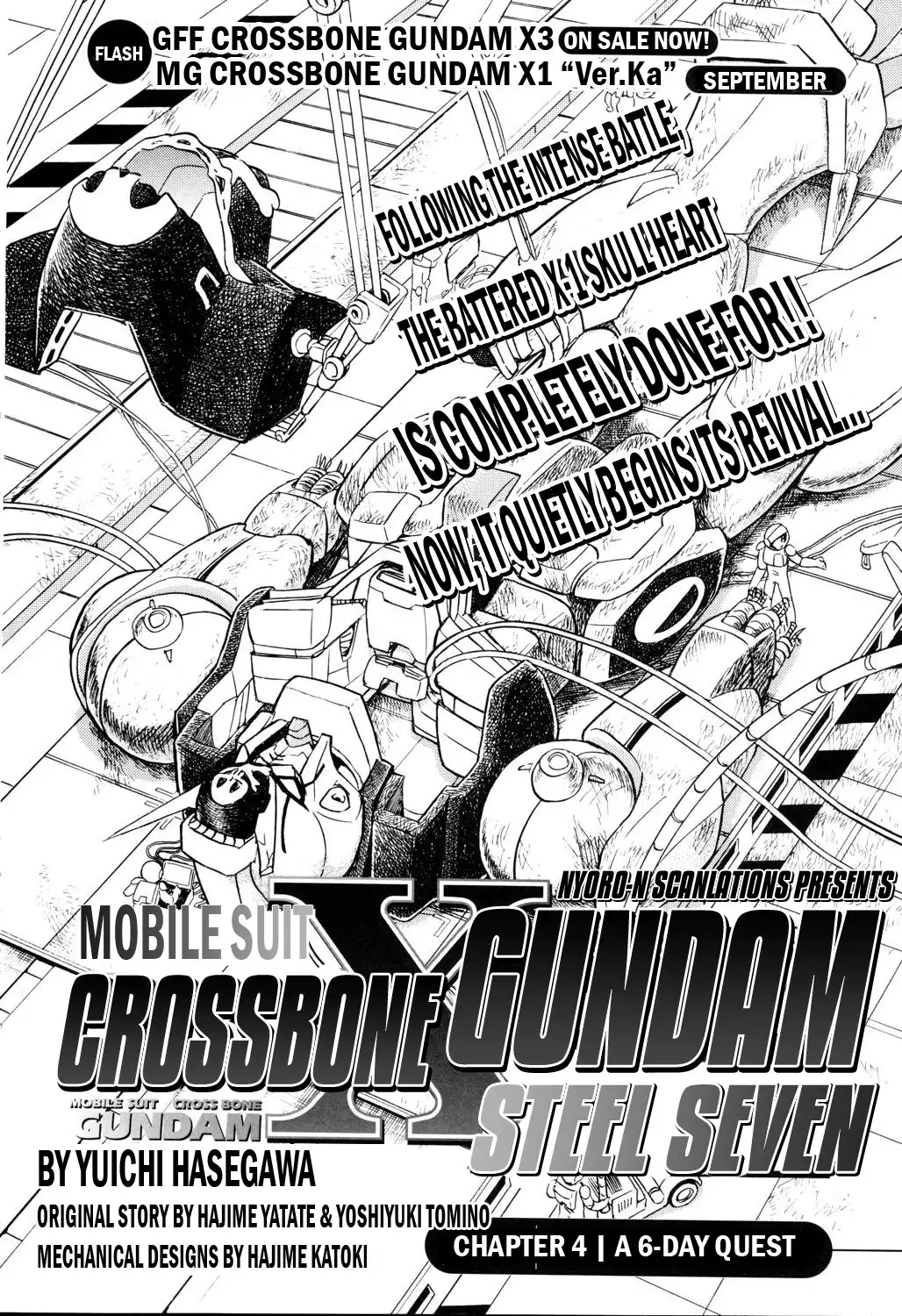 Kidou Senshi Crossbone Gundam - Koutetsu no 7 Nin Chapter 4 4